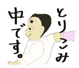6544515