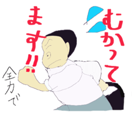 6544516