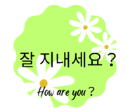 654451665