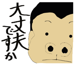 6544518