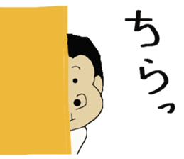 6544519