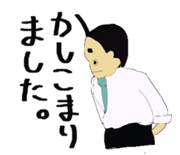 6544523