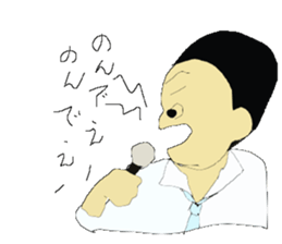 6544524