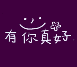 654452418