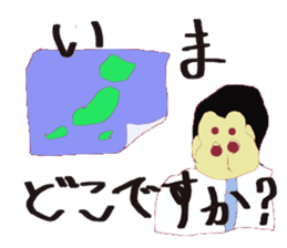 6544528