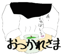 6544530