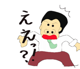 6544531
