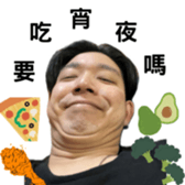 654453314
