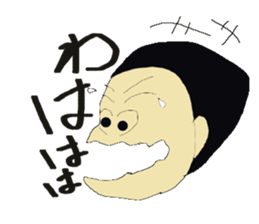 6544534