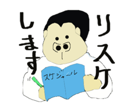 6544537