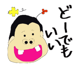 6544539