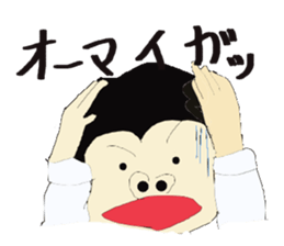 6544540