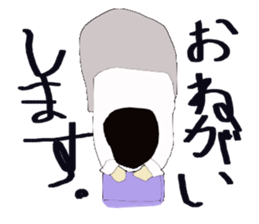 6544543