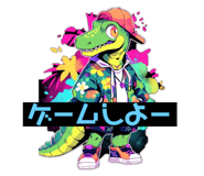 654457586