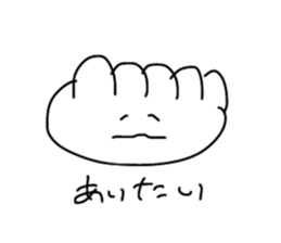654459011