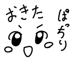 654466407