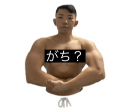 654470774