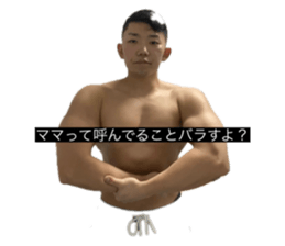 654470788
