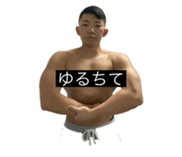 654470789