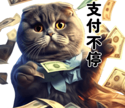 654471892