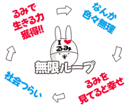 654474249