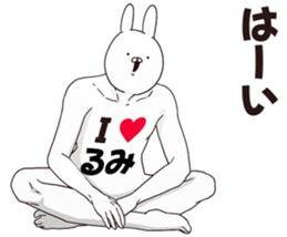 654474252