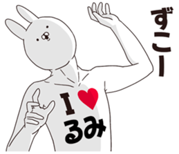 654474258