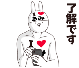 654474260