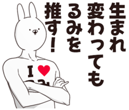 654474263