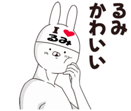 654474265