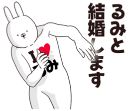 654474278