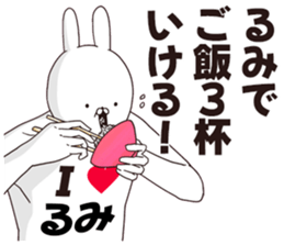 654474279