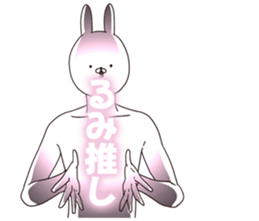 654474282