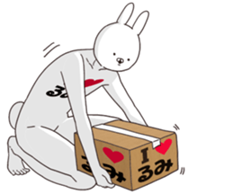 654474284