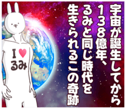 654474285