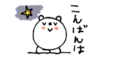 654476824