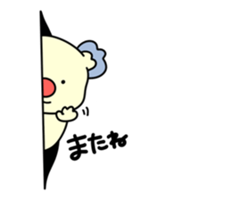 654480061