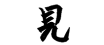 654480315