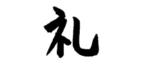 654480320