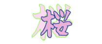 654480323