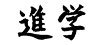 654480335