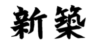 654480338