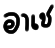 654485759