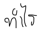 654485760