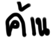 654485767