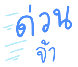 654487799