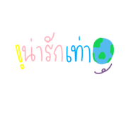 654489109