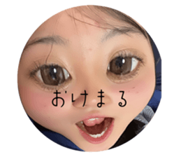 654489805