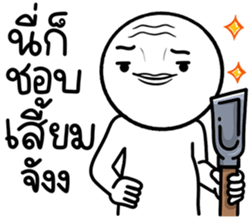 654489950