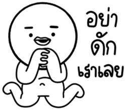 654489966